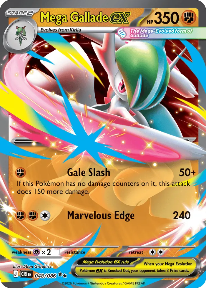 Carte Mega Gallame ex — Chaos Rising Additionals