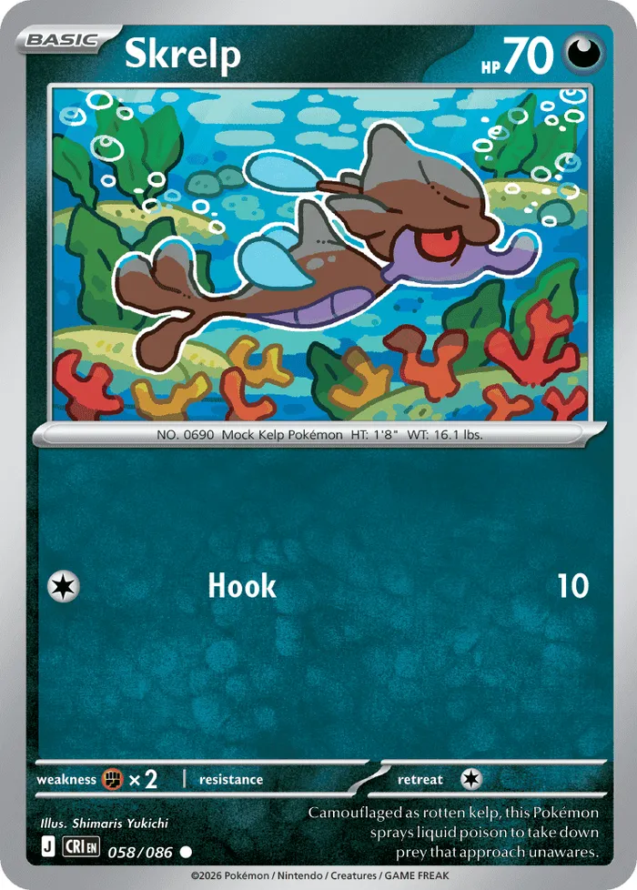 Carte Venalgue — Chaos Rising Additionals