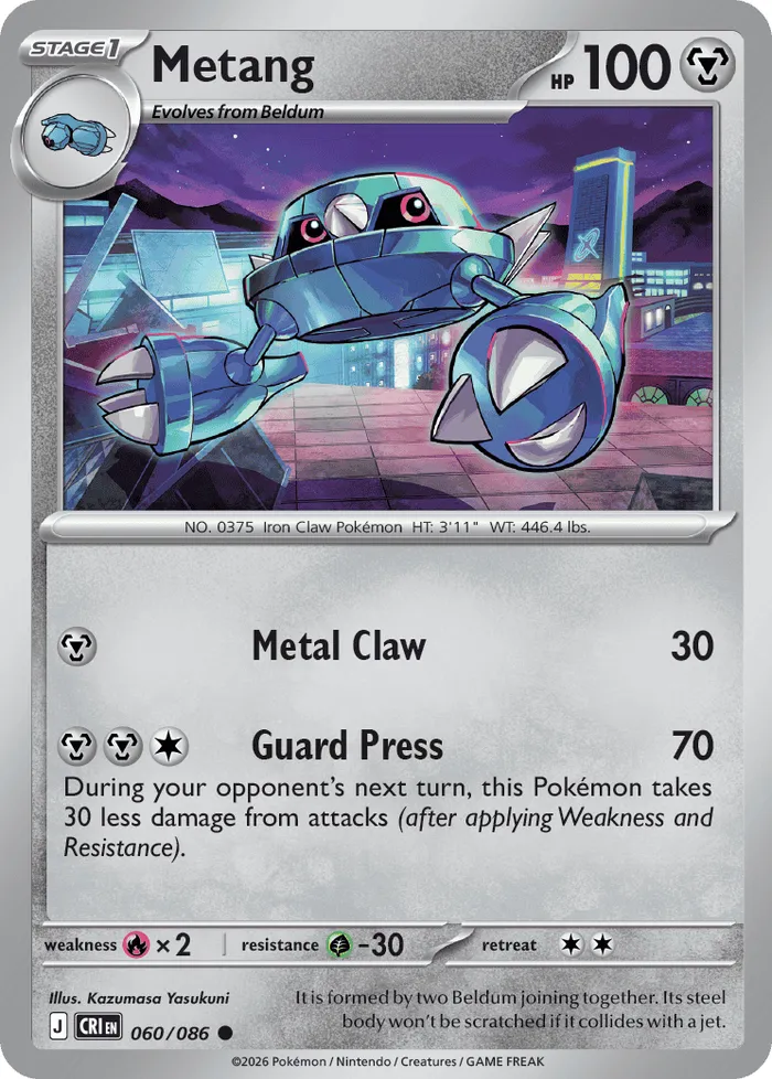 Carte Métang — Chaos Rising Additionals