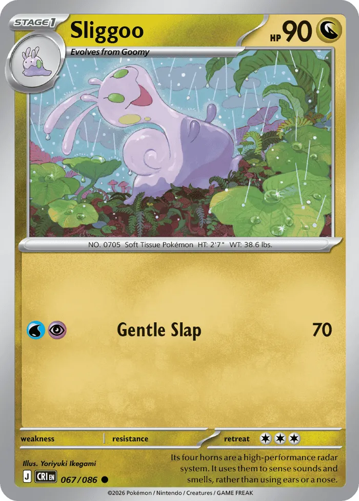 Carte Colimucus — Chaos Rising Additionals