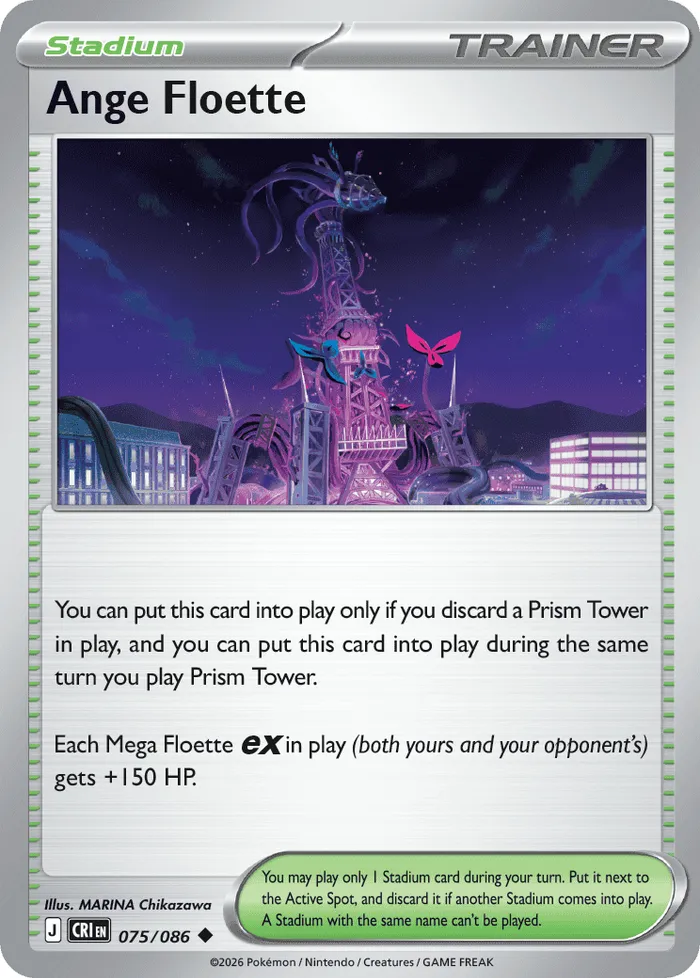Carte Ange Floette — Chaos Rising Additionals