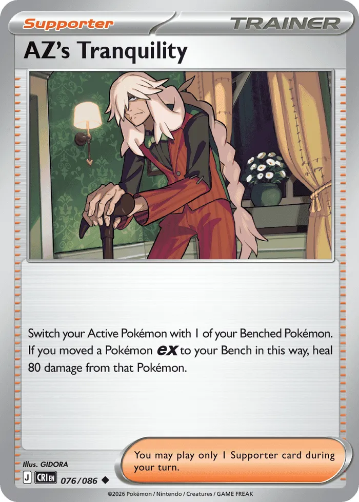 Carte Tranquillité d'A.Z. — Chaos Rising Additionals