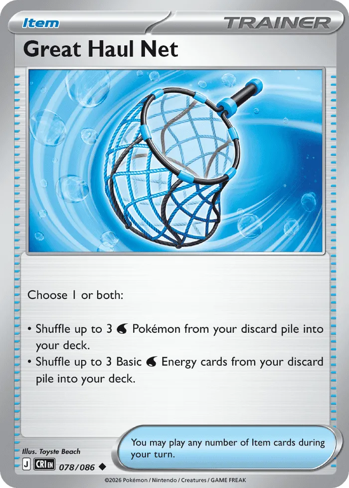Carte Filet Grande Prise — Chaos Rising Additionals