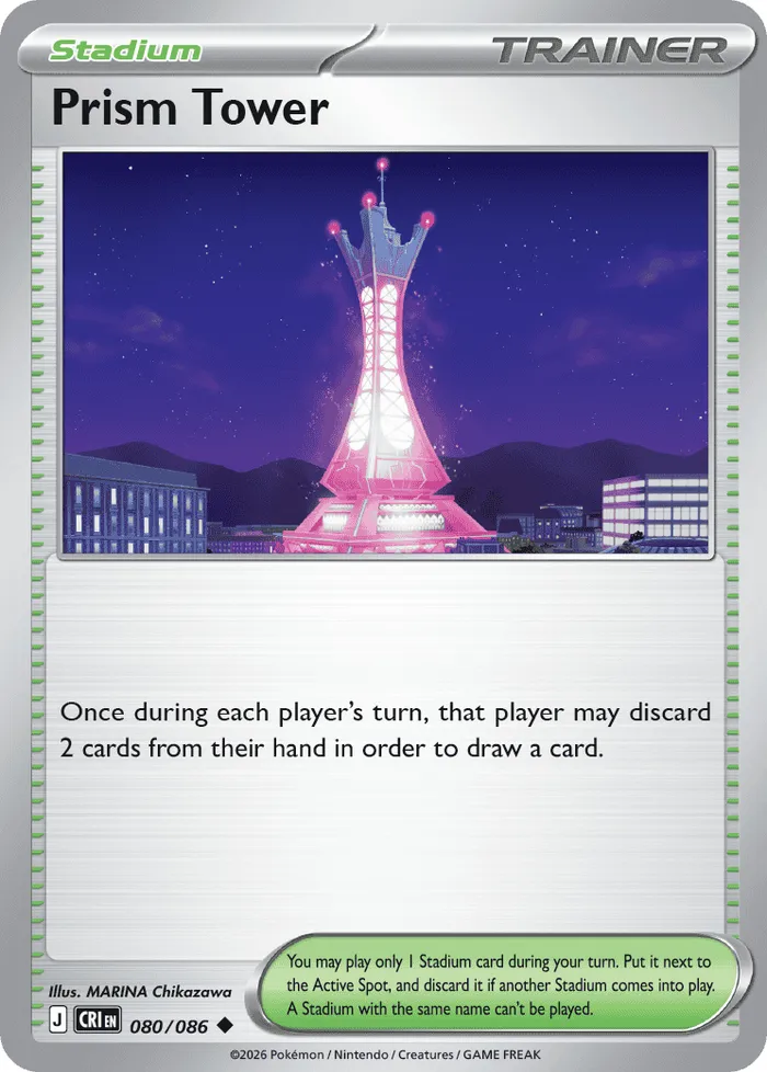 Carte Tour Prismatique — Chaos Rising Additionals