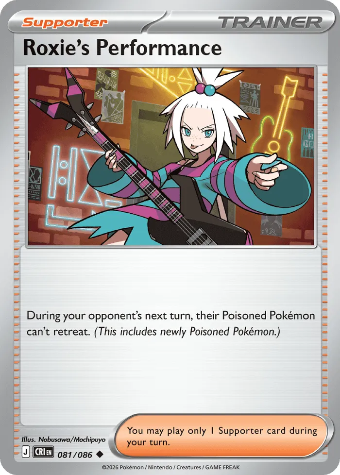 Carte Performance de Strykna — Chaos Rising Additionals