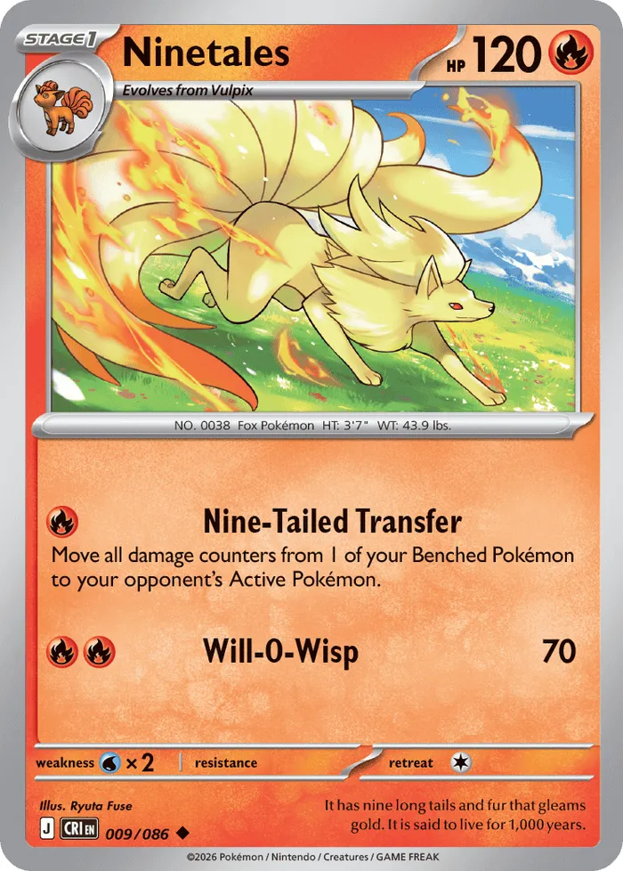 Carte Feunard — Chaos Rising Additionals