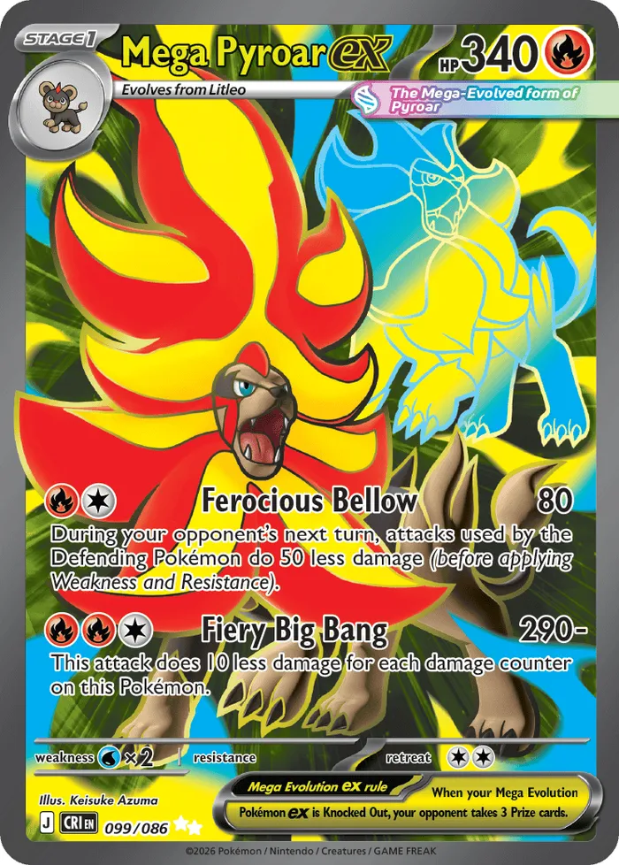 Carte Mega Némélios ex — Chaos Rising Additionals