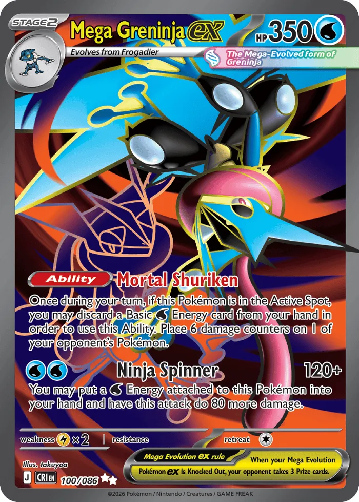 Carte Mega Amphinobi ex — Chaos Rising