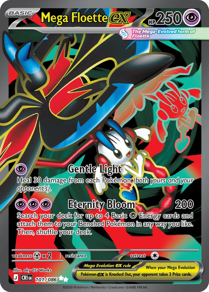 Carte Mega Floette ex — Chaos Rising