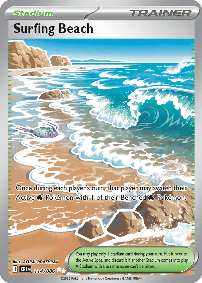 Carte Plage de Surf — Chaos Rising