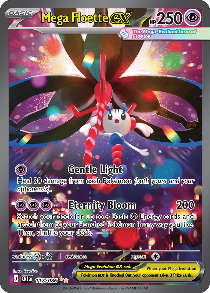 Carte Mega Floette ex — Chaos Rising