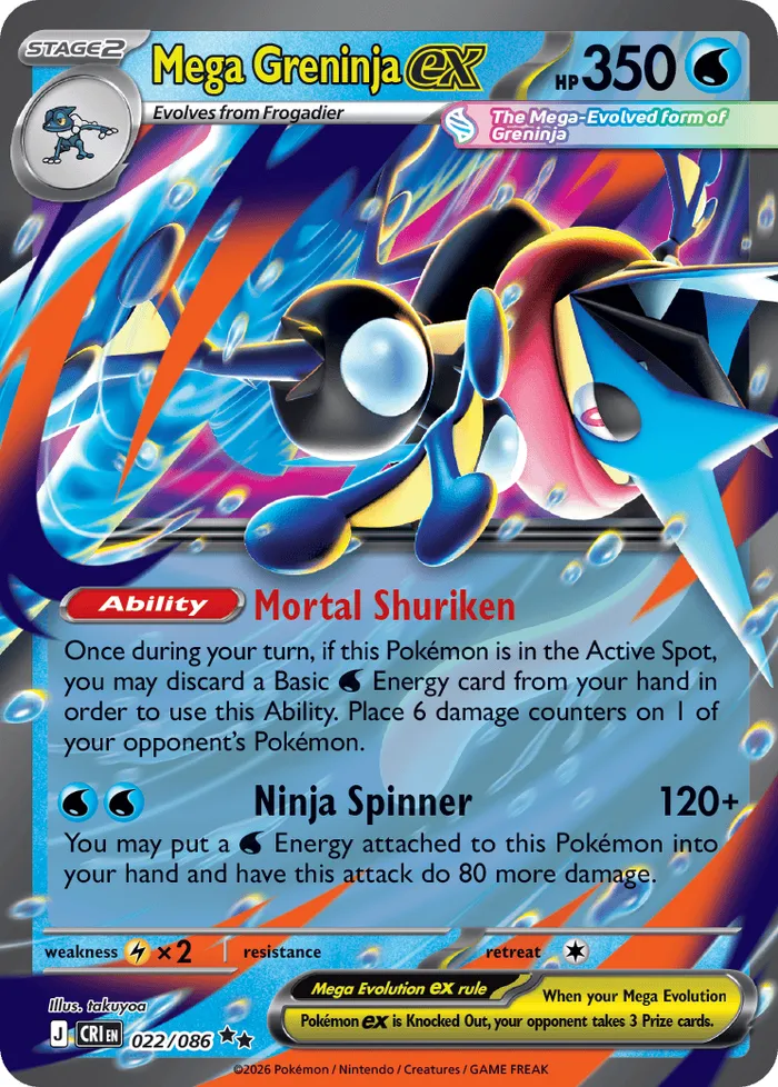 Carte Mega Amphinobi ex — Chaos Rising