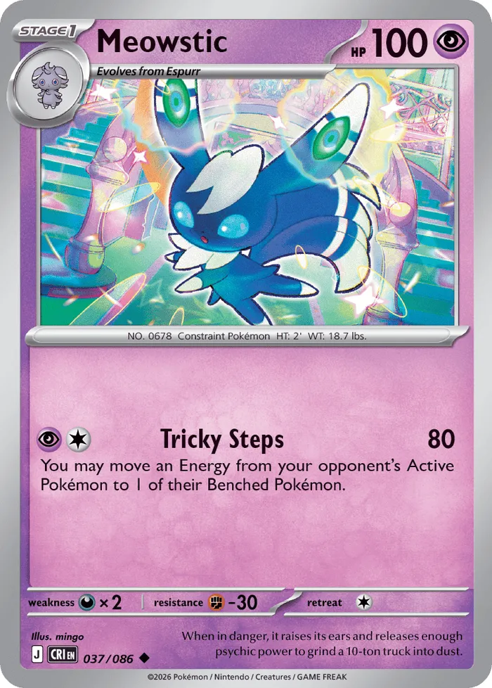 Carte Mistigrix — Chaos Rising