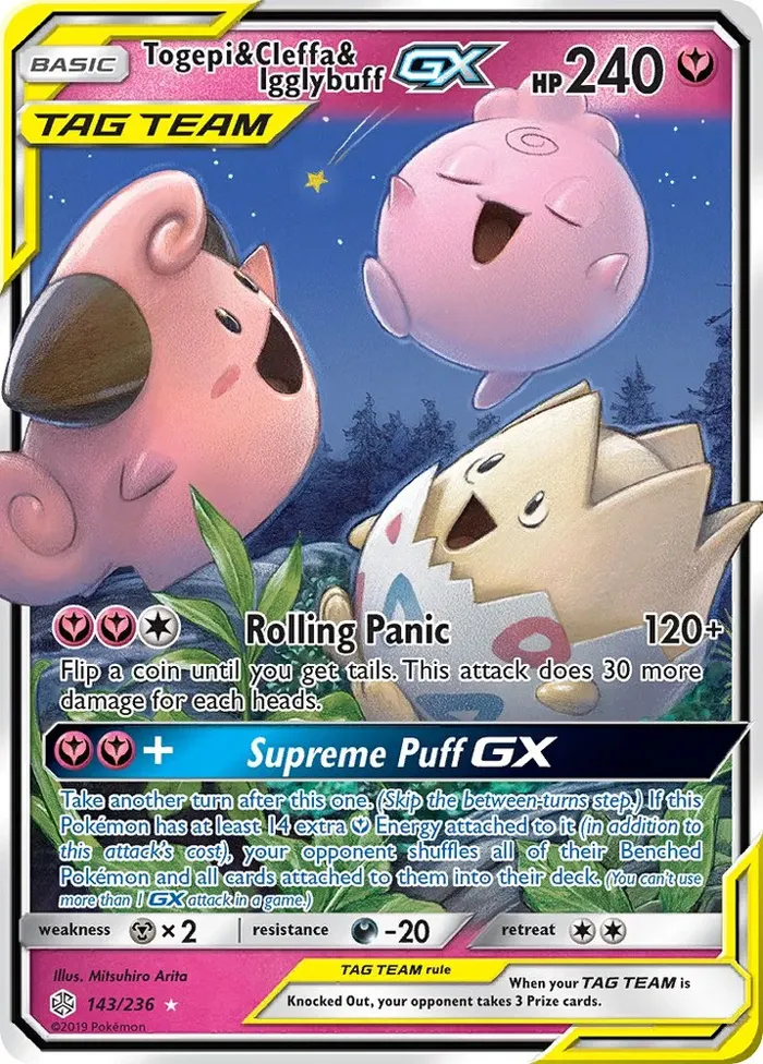 Carte Togepi & Cleffa & Igglybuff GX — Cosmic Eclipse