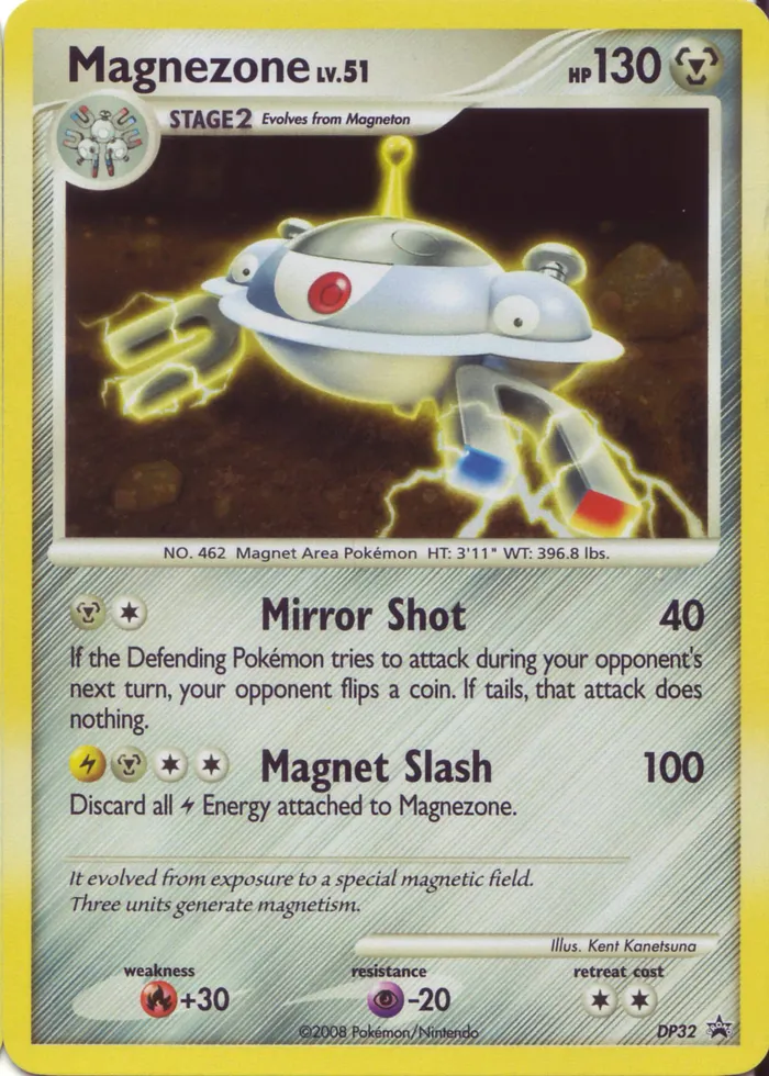 Carte Magnezone — DP Black Star Promos
