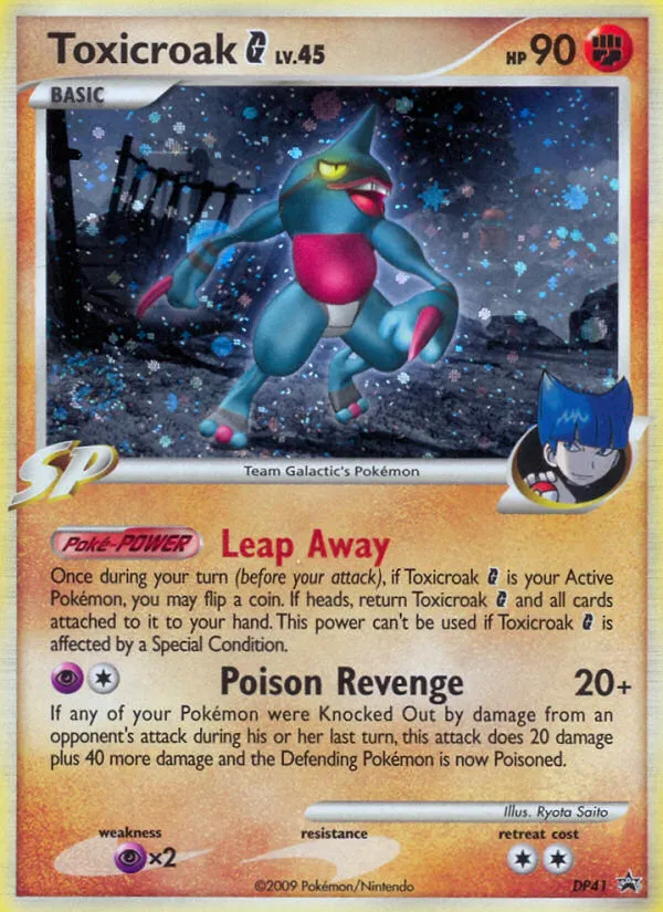 Carte Coatox [G] — DP Black Star Promos