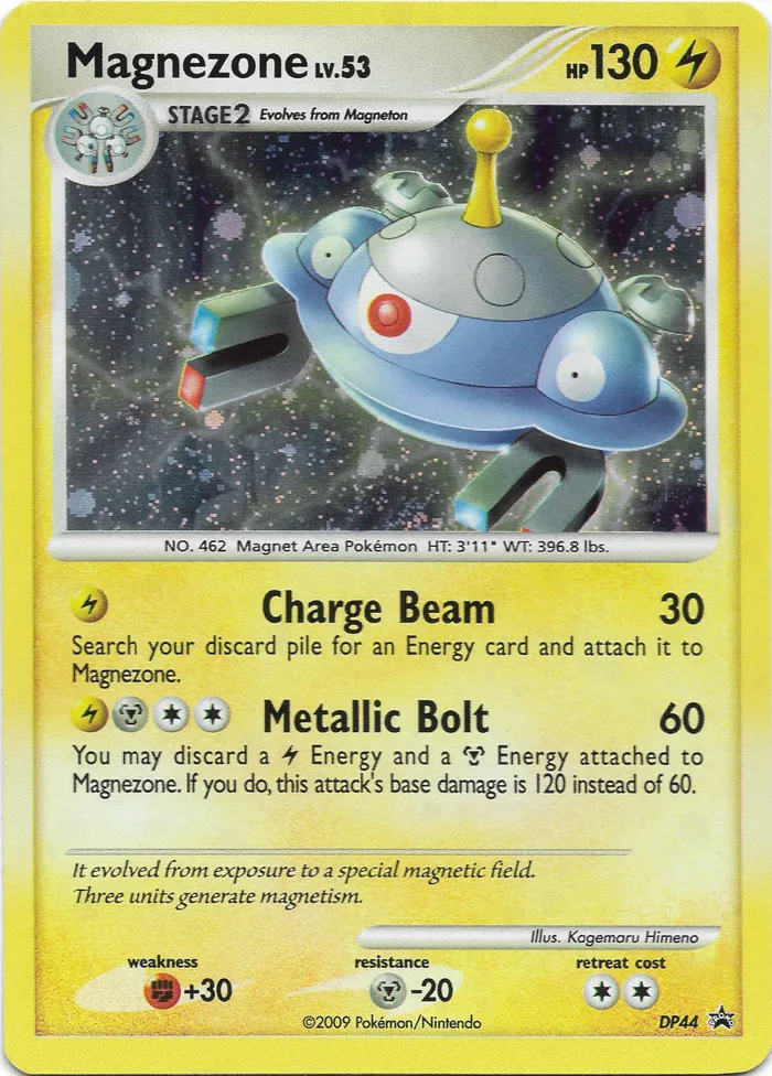 Carte Magnézone — DP Black Star Promos