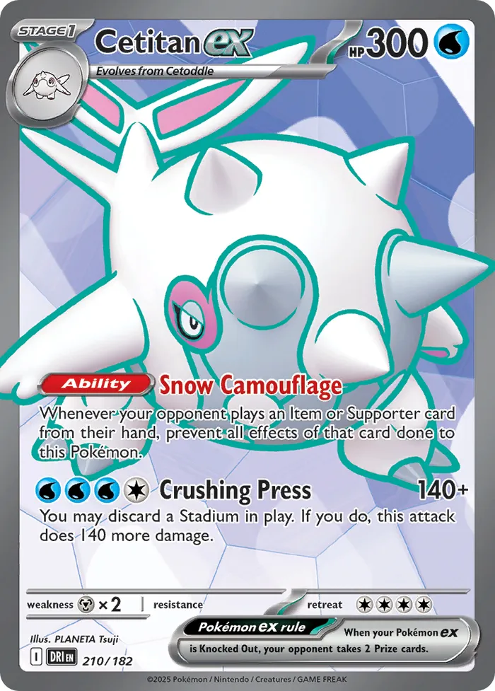 Carte Balbalèze ex — Destined Rivals