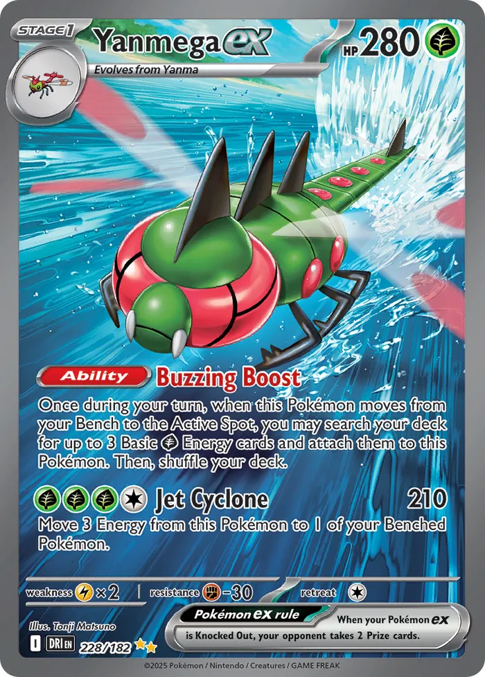 Carte Yanmega ex — Destined Rivals