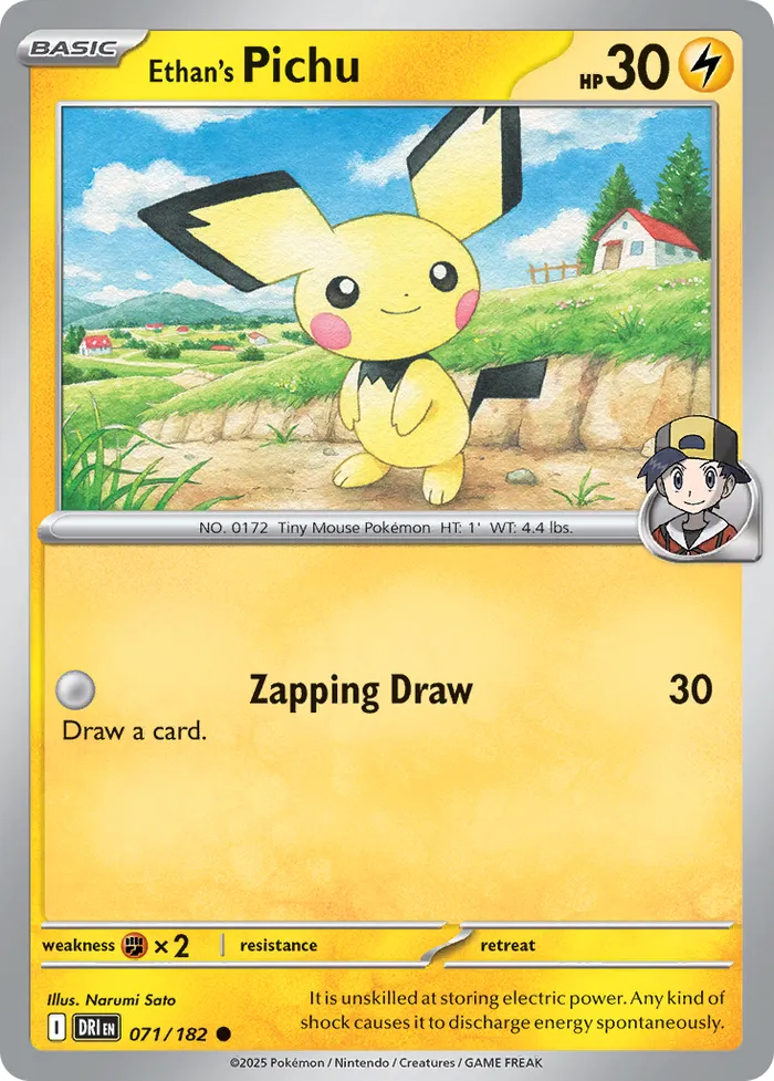 Carte Pichu de Luth — Destined Rivals