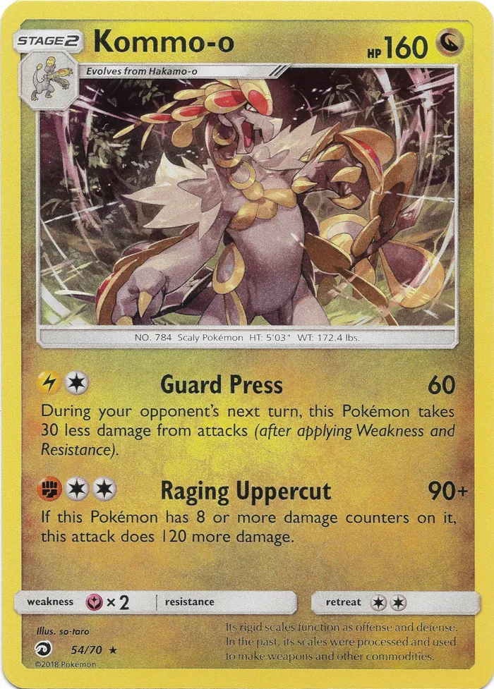 Carte Ékaïser — Dragon Majesty