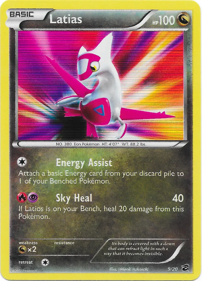 Carte Latias — Dragon Vault