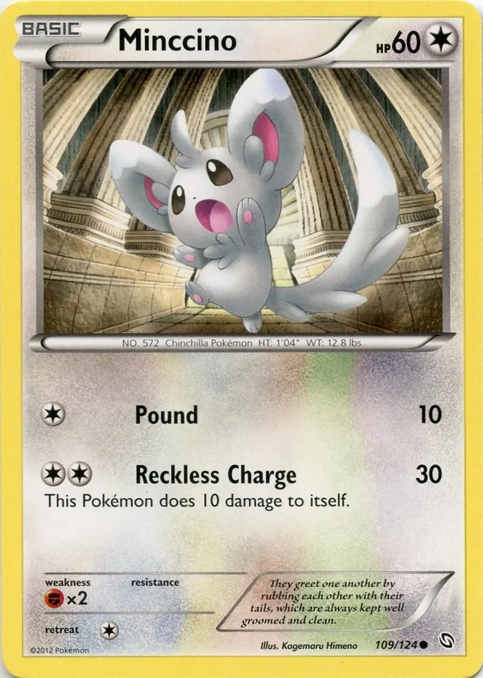 Carte Chinchidou — Dragons Exalted