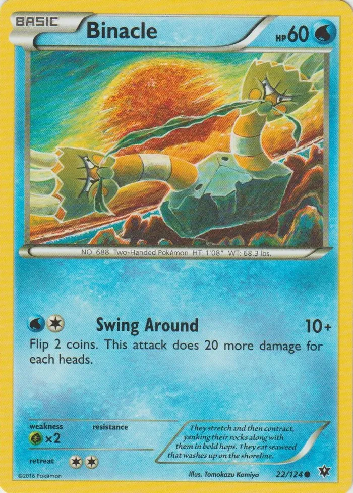 Carte Opermine — Fates Collide