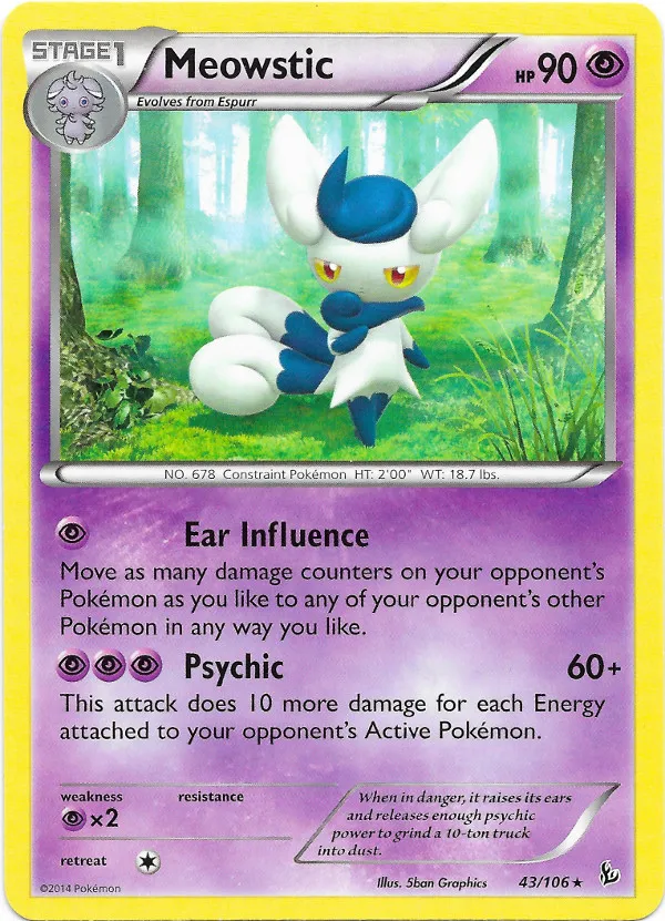 Carte Mistigrix — Flashfire