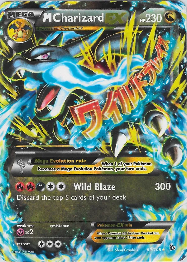 Carte MDracaufeu EX — Flashfire