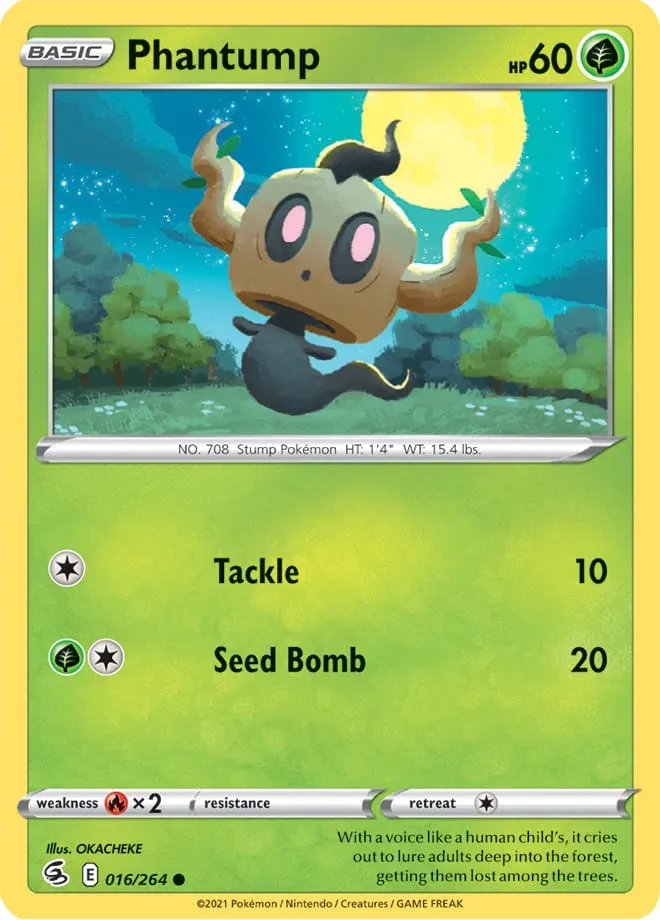 Carte Brocélôme — Fusion Strike
