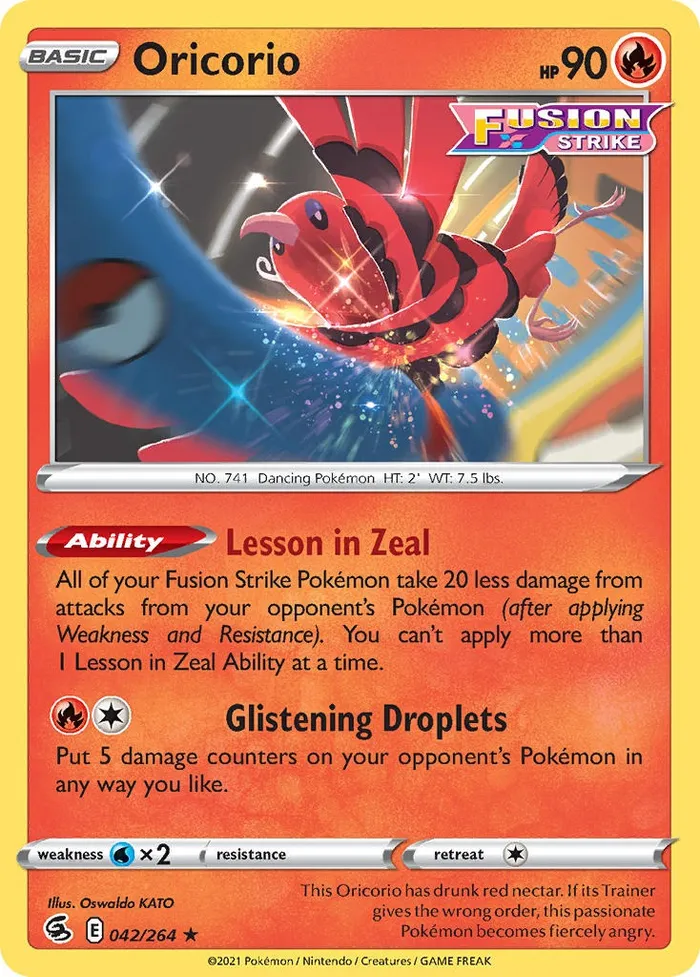 Carte Plumeline — Fusion Strike
