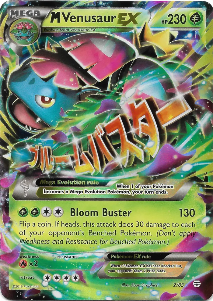 Carte M Venusaur-EX — Generations