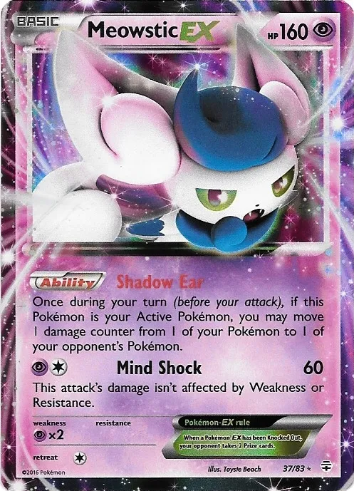 Carte Mistigrix EX — Generations
