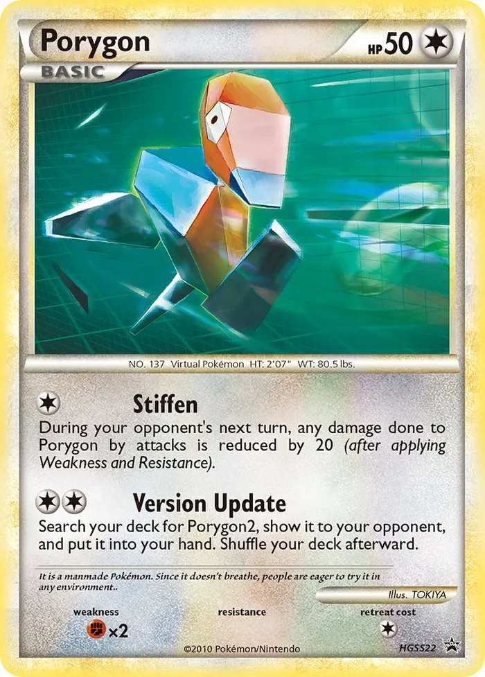 Carte Porygon — HGSS Black Star Promos