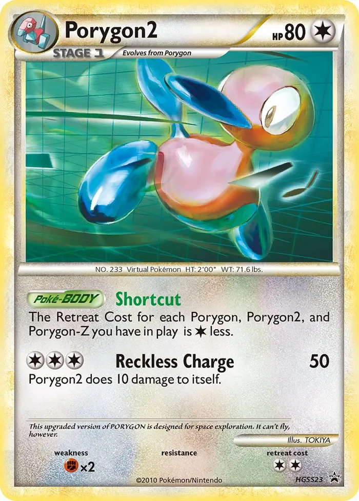 Carte Porygon2 — HGSS Black Star Promos