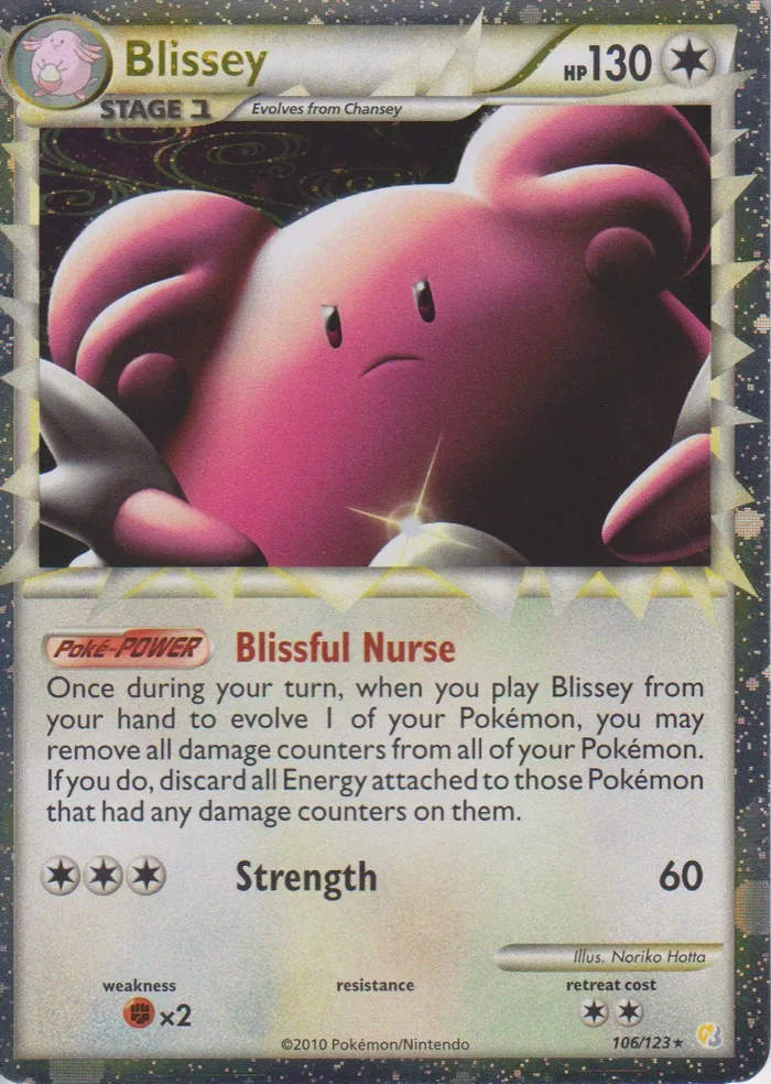 Carte Leuphorie — HeartGold & SoulSilver