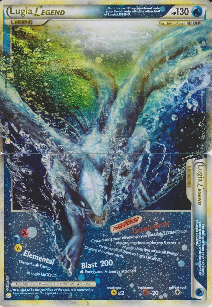 Carte Lugia LÉGENDE — HeartGold & SoulSilver