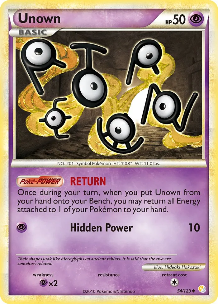 Carte Zarbi — HeartGold & SoulSilver