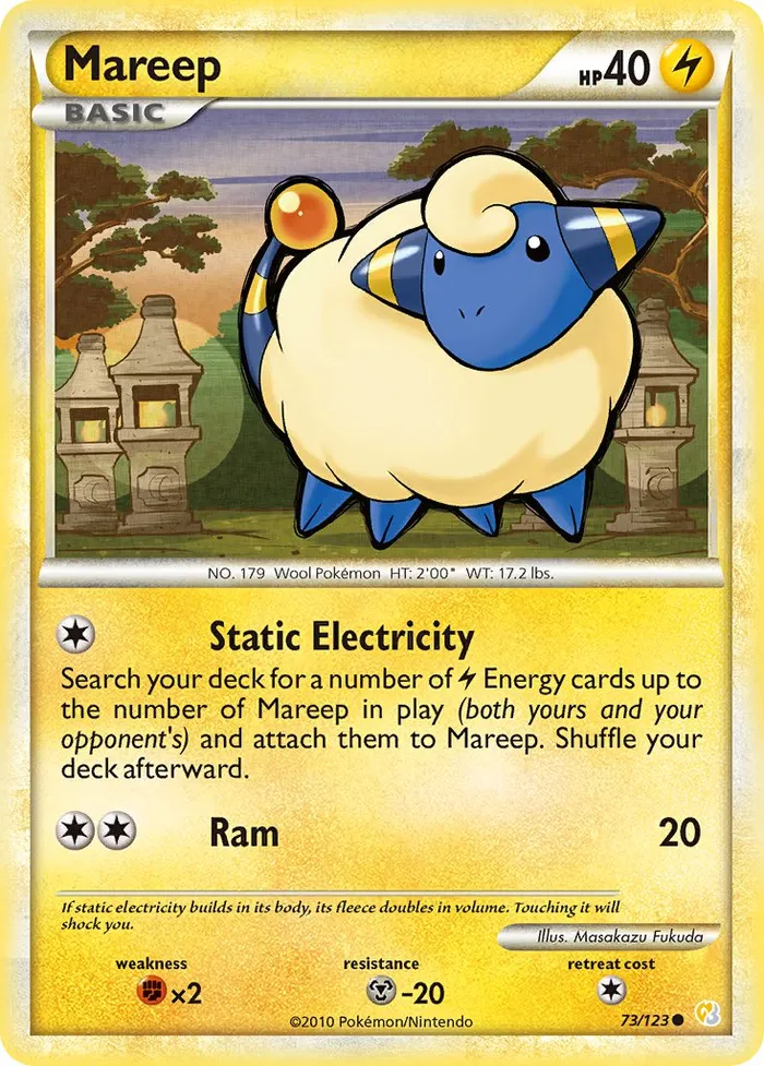 Carte Wattouat — HeartGold & SoulSilver