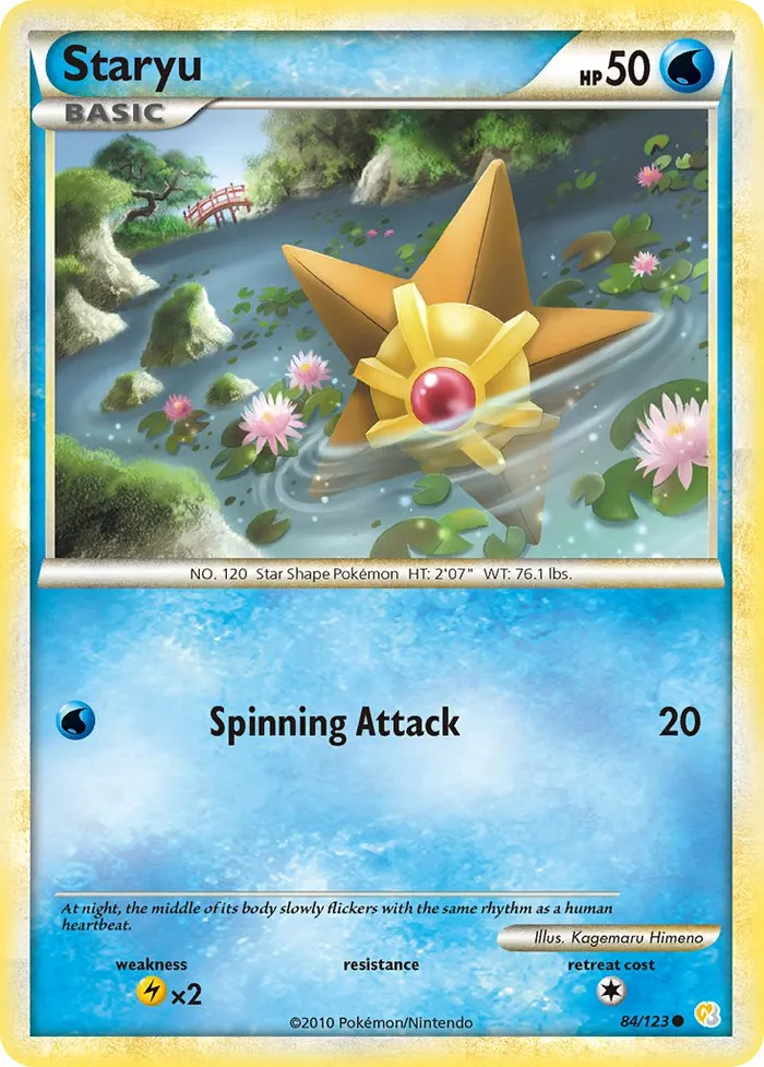 Carte Stari — HeartGold & SoulSilver