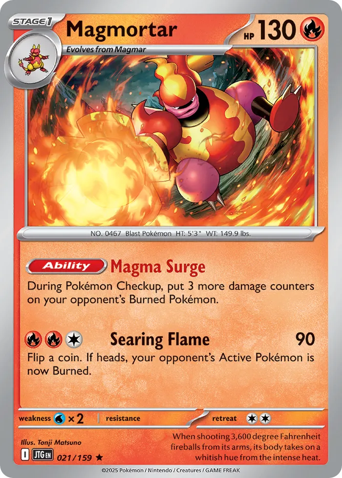Carte Maganon — Journey Together Additionals