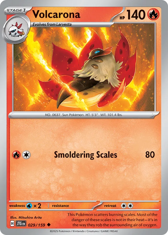 Carte Pyrax — Journey Together Additionals