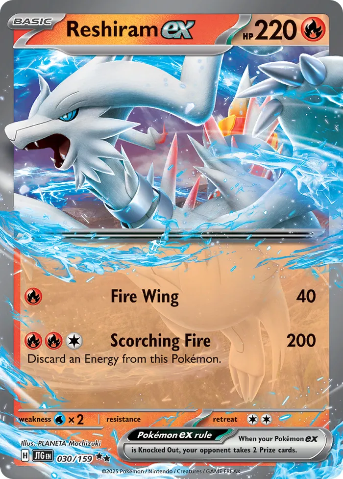 Carte Reshiram ex — Journey Together Additionals