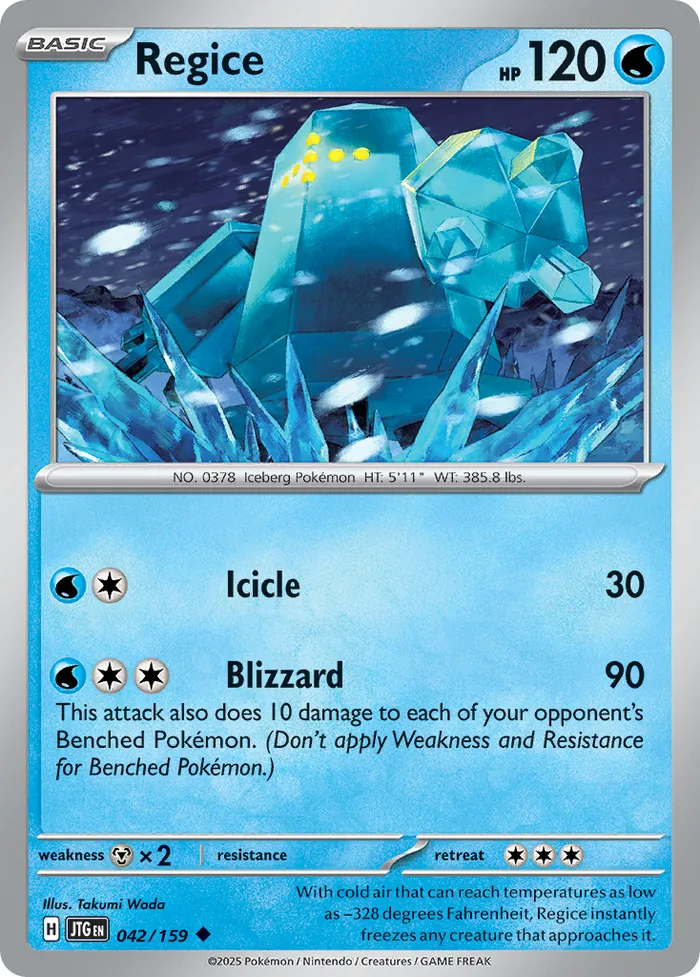 Carte Regice — Journey Together Additionals