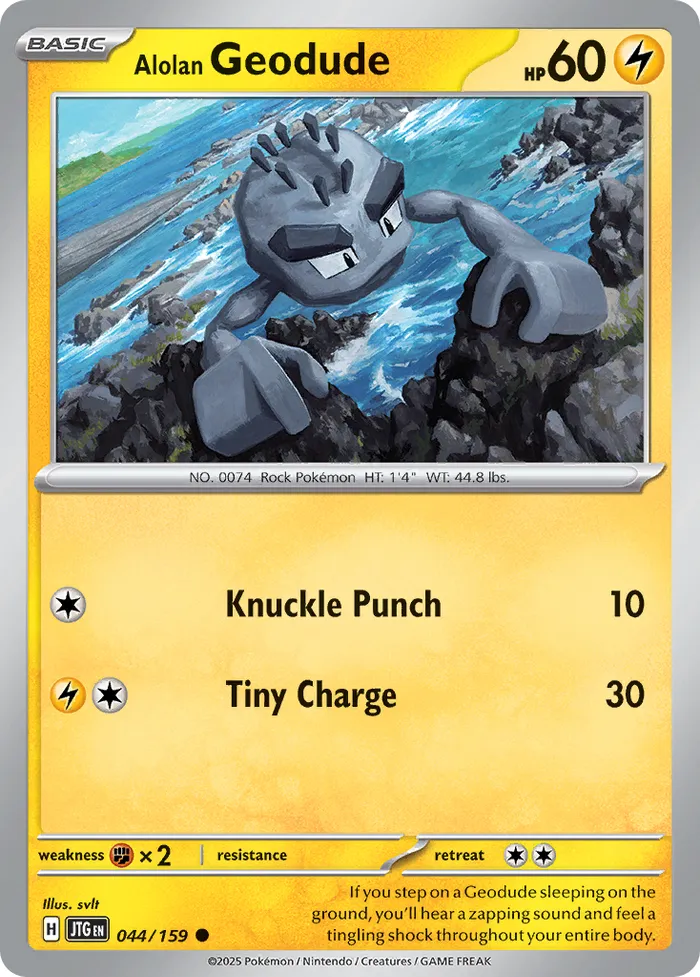 Carte Racaillou d'Alola — Journey Together Additionals