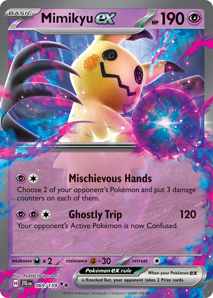 Carte Mimiqui ex — Journey Together Additionals