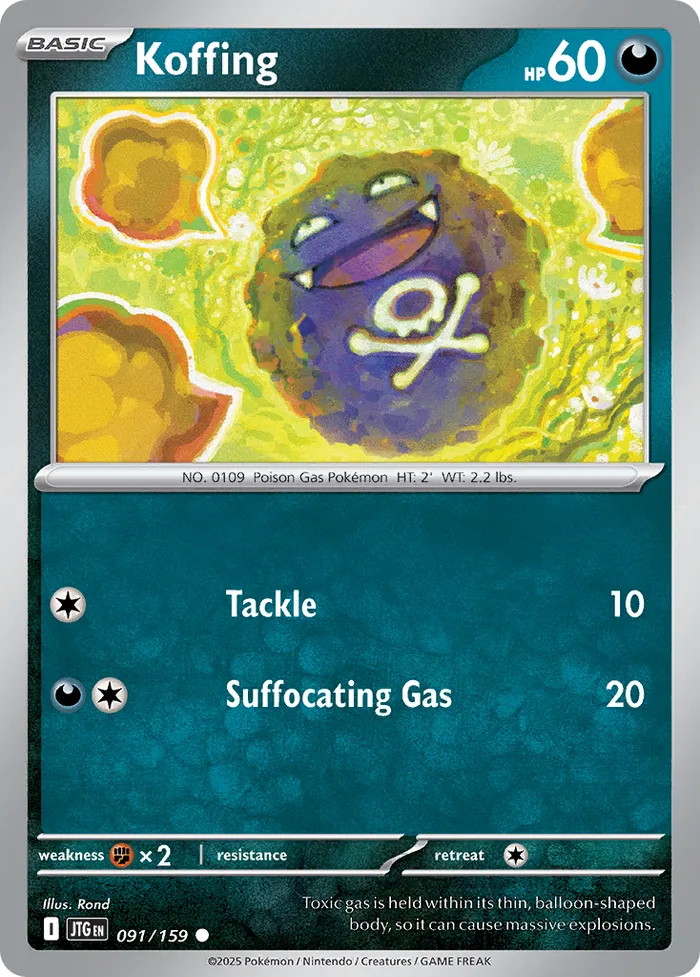 Carte Smogo — Journey Together Additionals