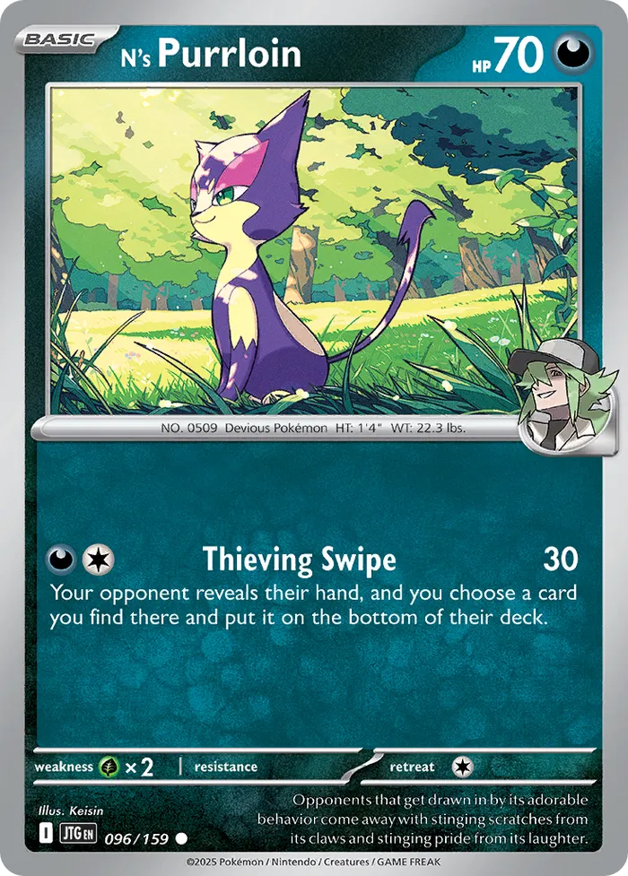 Carte Chacripan de N — Journey Together Additionals