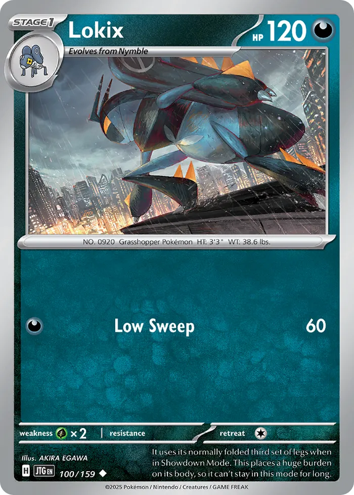 Carte Gambex — Journey Together